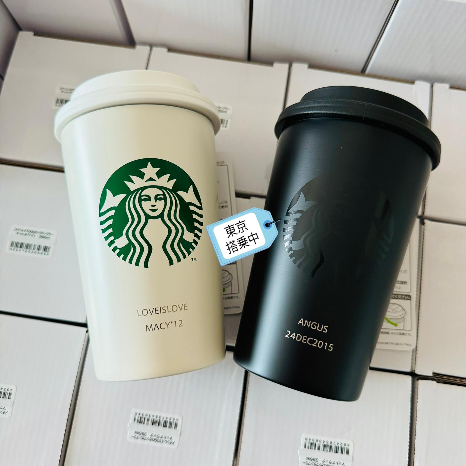 日本Starbucks自訂刻名杯355ml