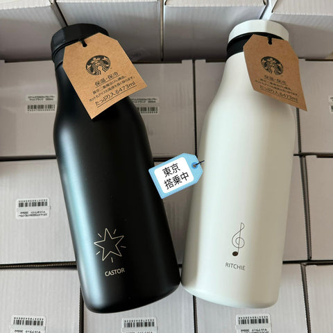 日本Starbucks自訂刻名壺473ml