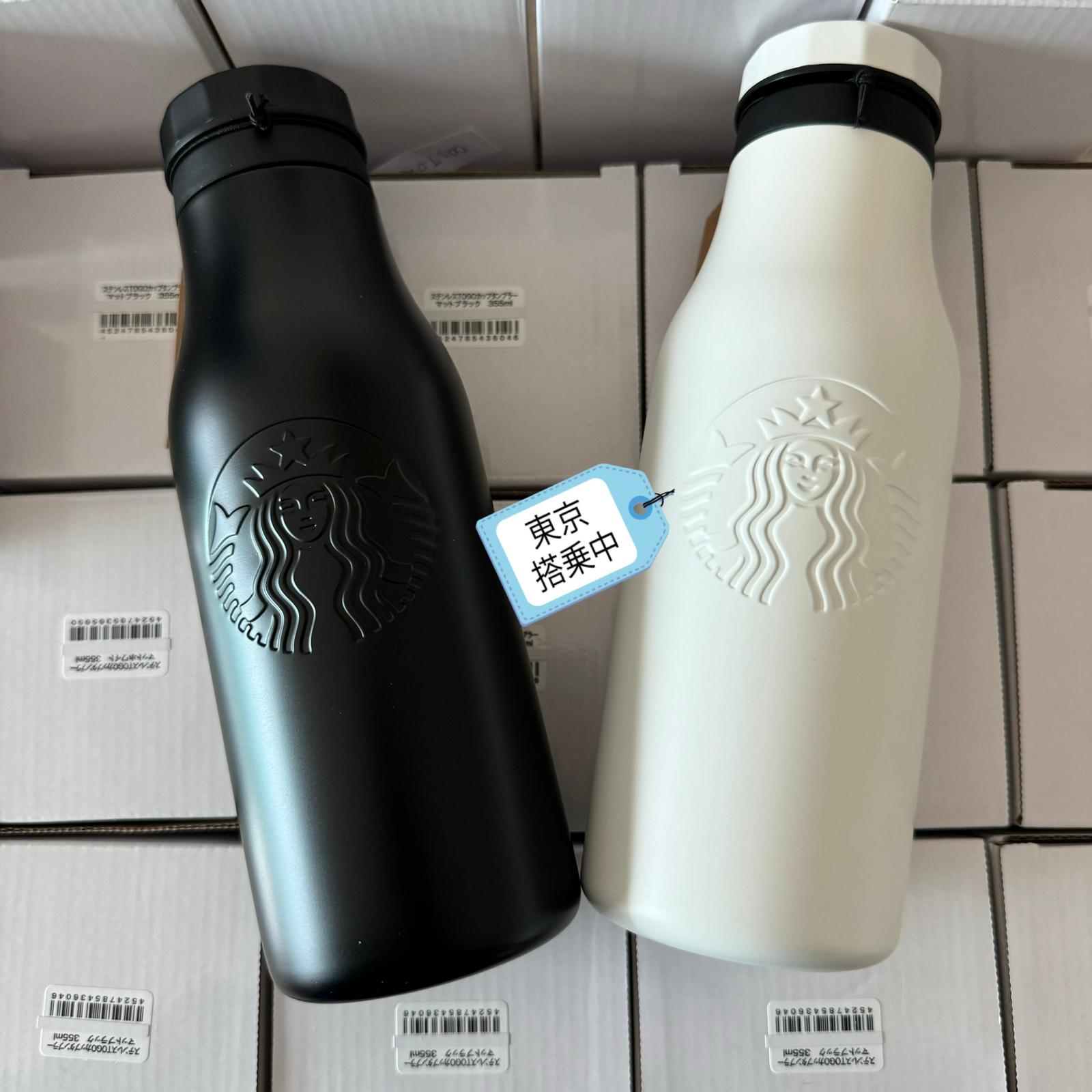 日本Starbucks自訂刻名壺473ml