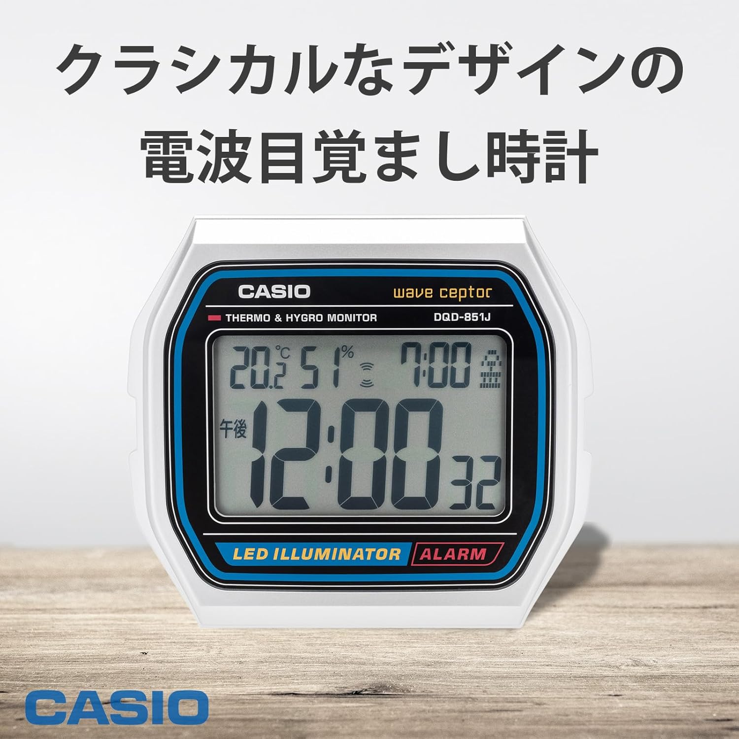 CASIO 座枱鐘