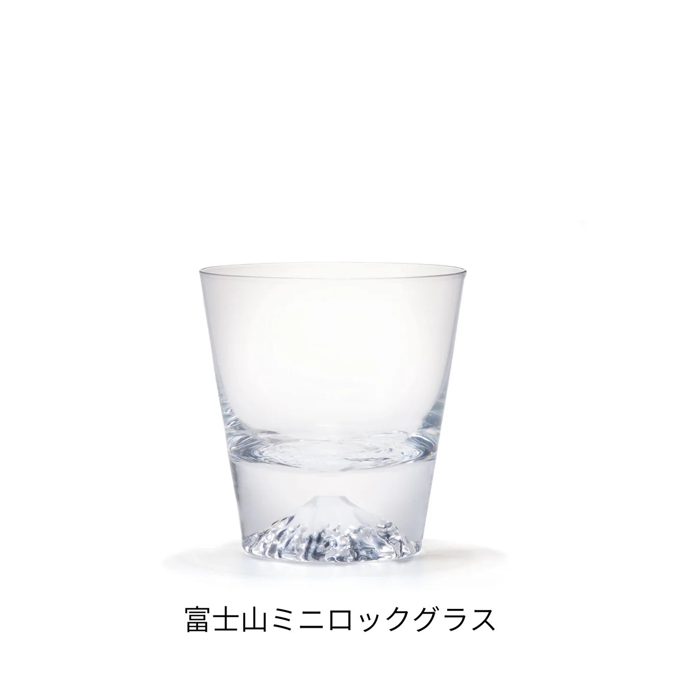 迷你版手工製富士山杯