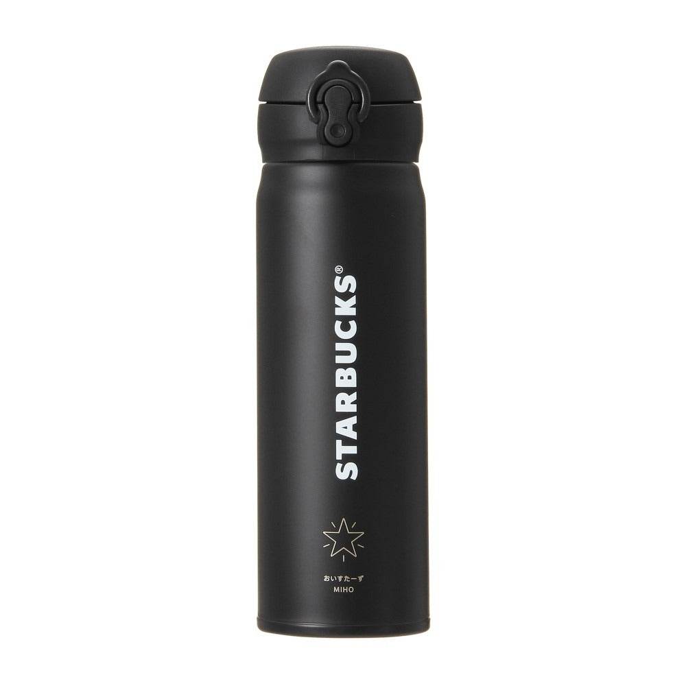 日本Starbucks自訂刻名保溫壺500ml