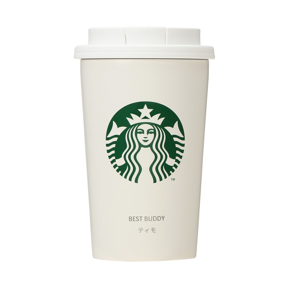 日本Starbucks自訂刻名杯355ml