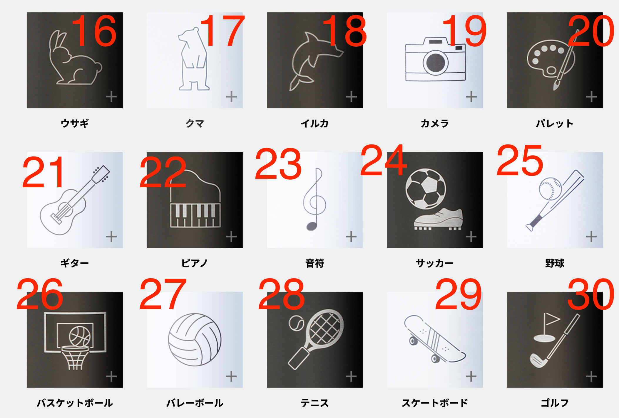 日本Starbucks自訂刻名保溫壺355ml