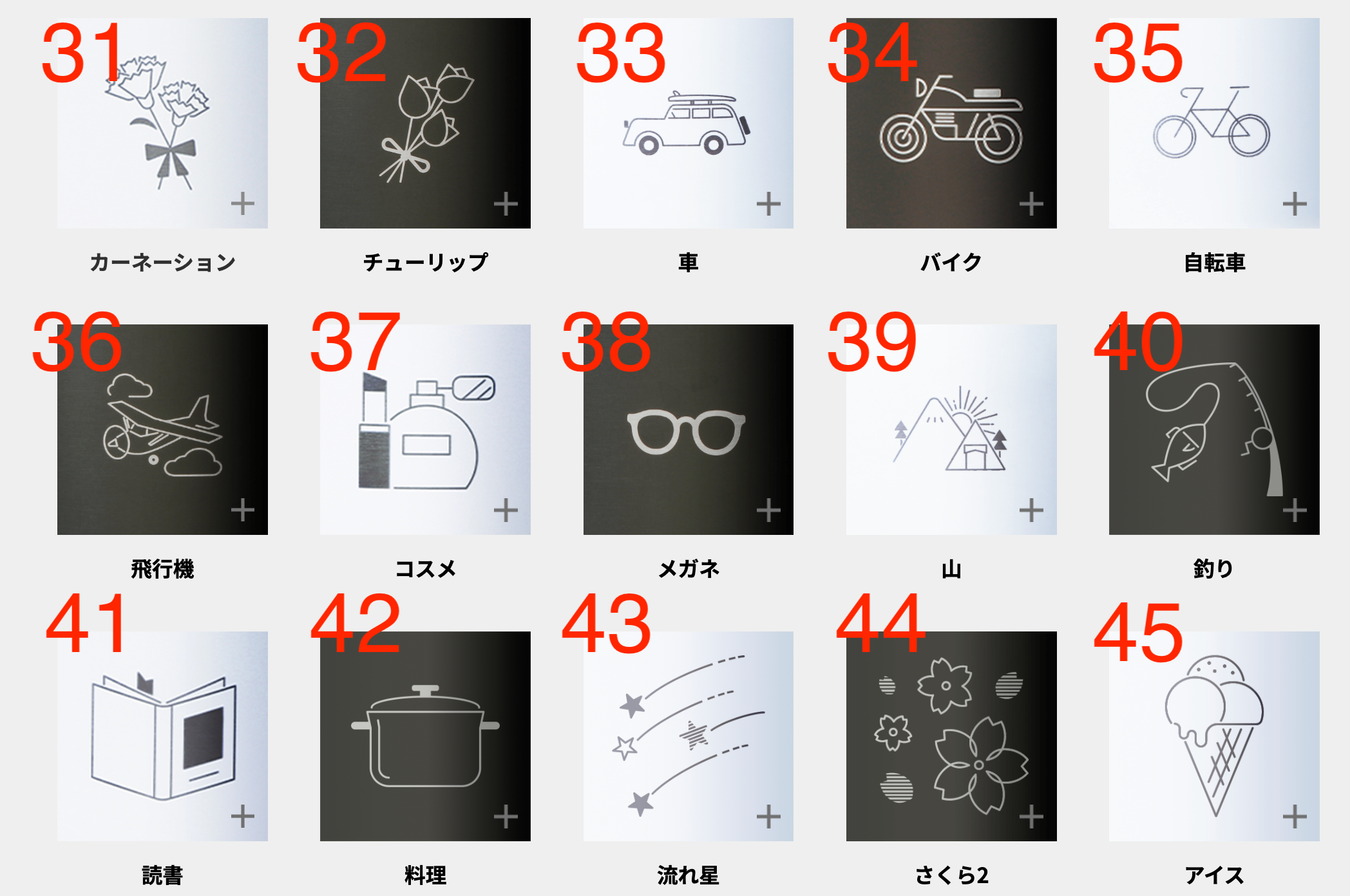 日本Starbucks自訂刻名壺473ml