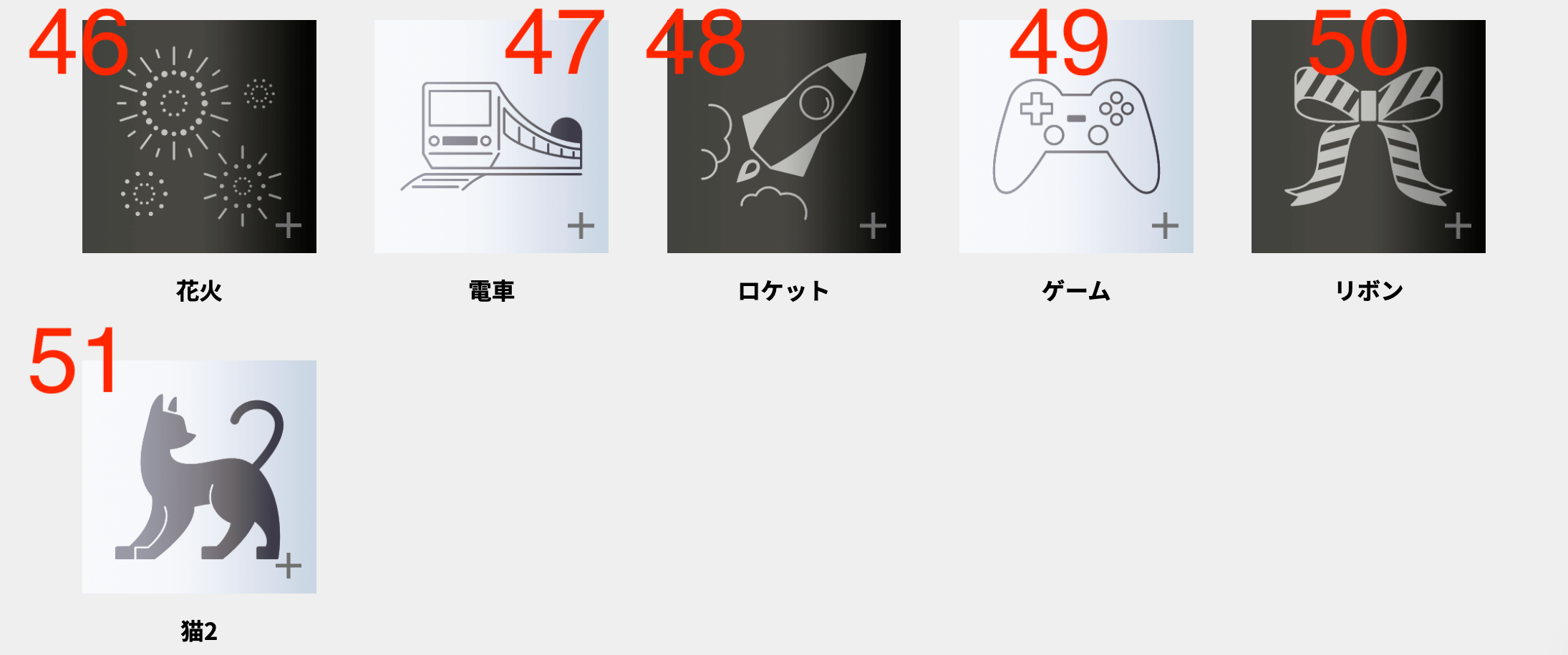 日本Starbucks自訂刻名保溫壺355ml