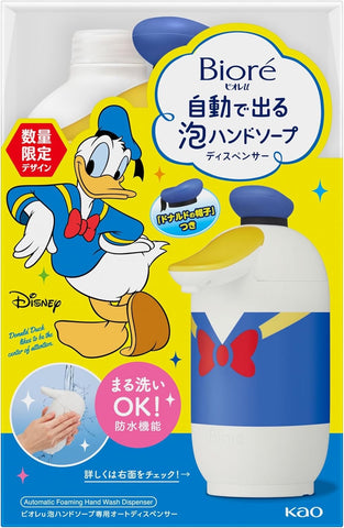 Donald Duck 自動洗手液機