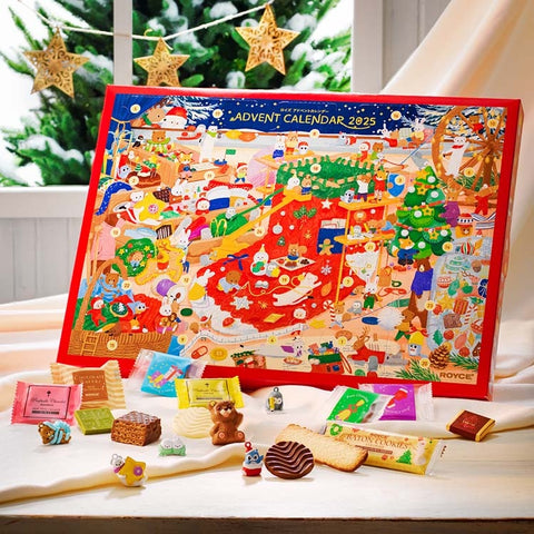 🎅🏻Royce 聖誕倒數月曆🎄