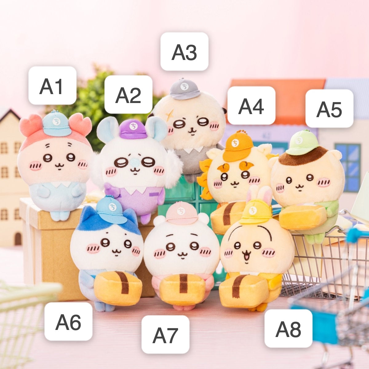 Chiikawa 受注生産 - 配達員📦