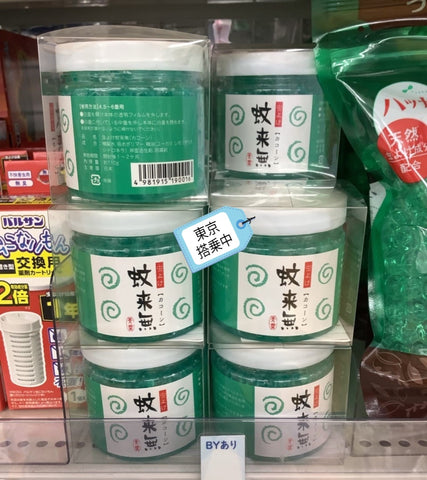 日本製蚊來無驅蚊蟲珠