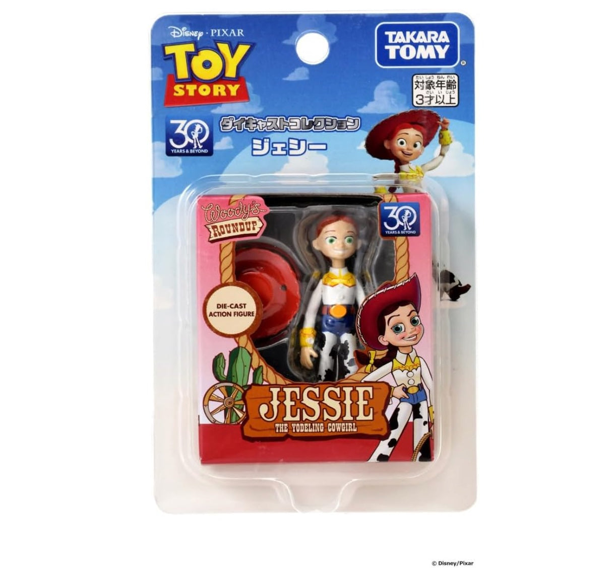 Toy Story 30週年Mini Figure
