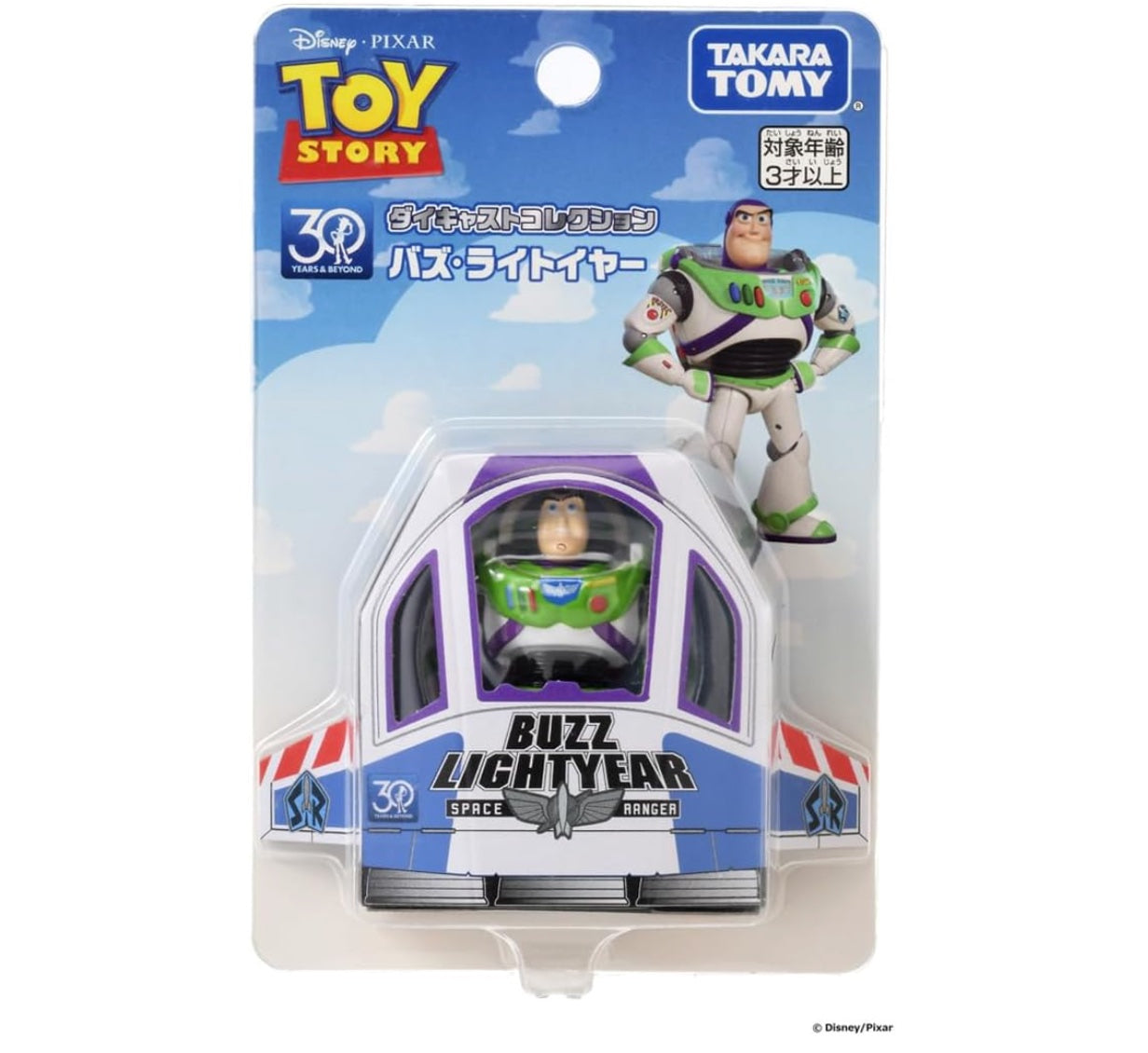 Toy Story 30週年Mini Figure