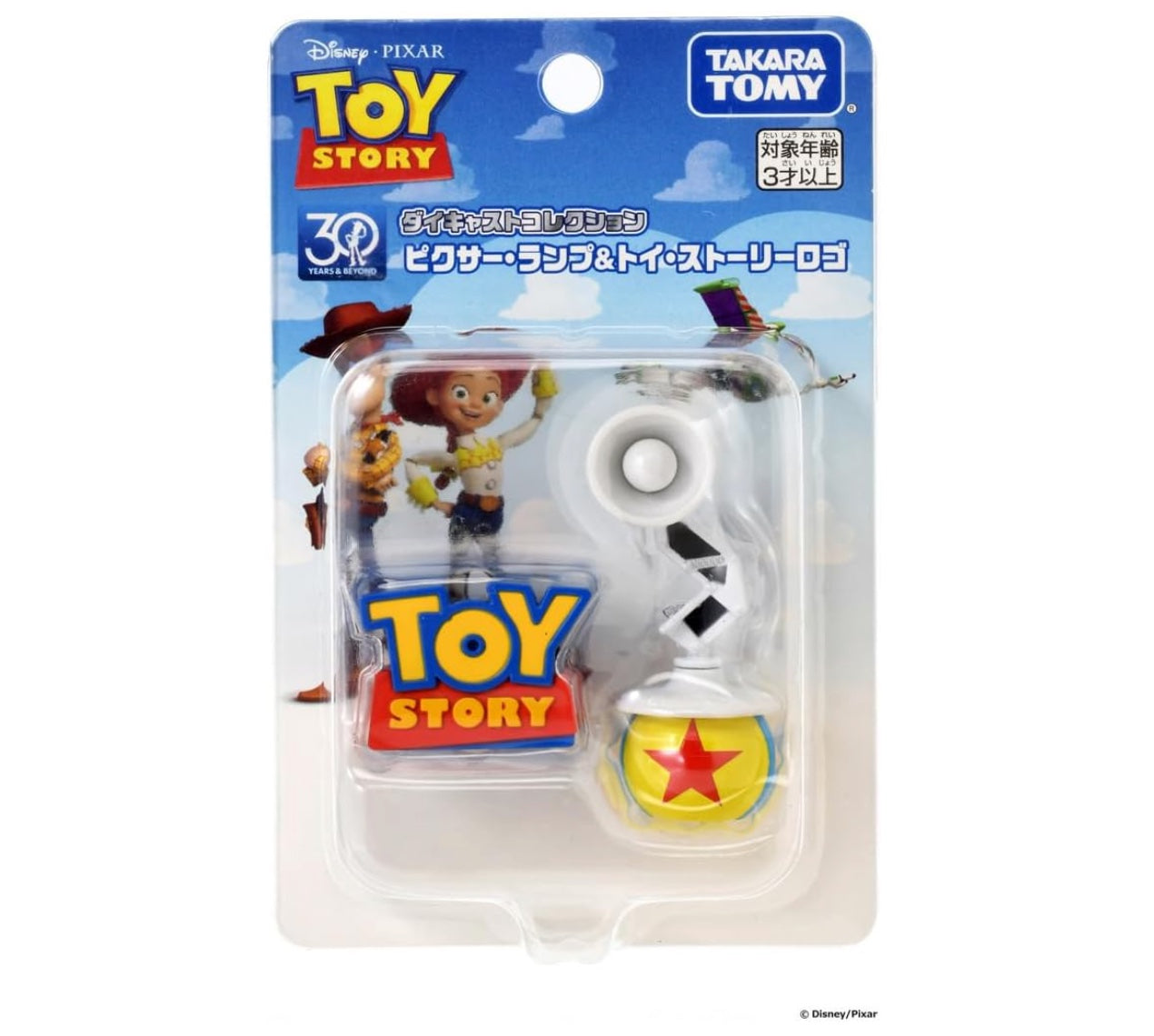 Toy Story 30週年Mini Figure