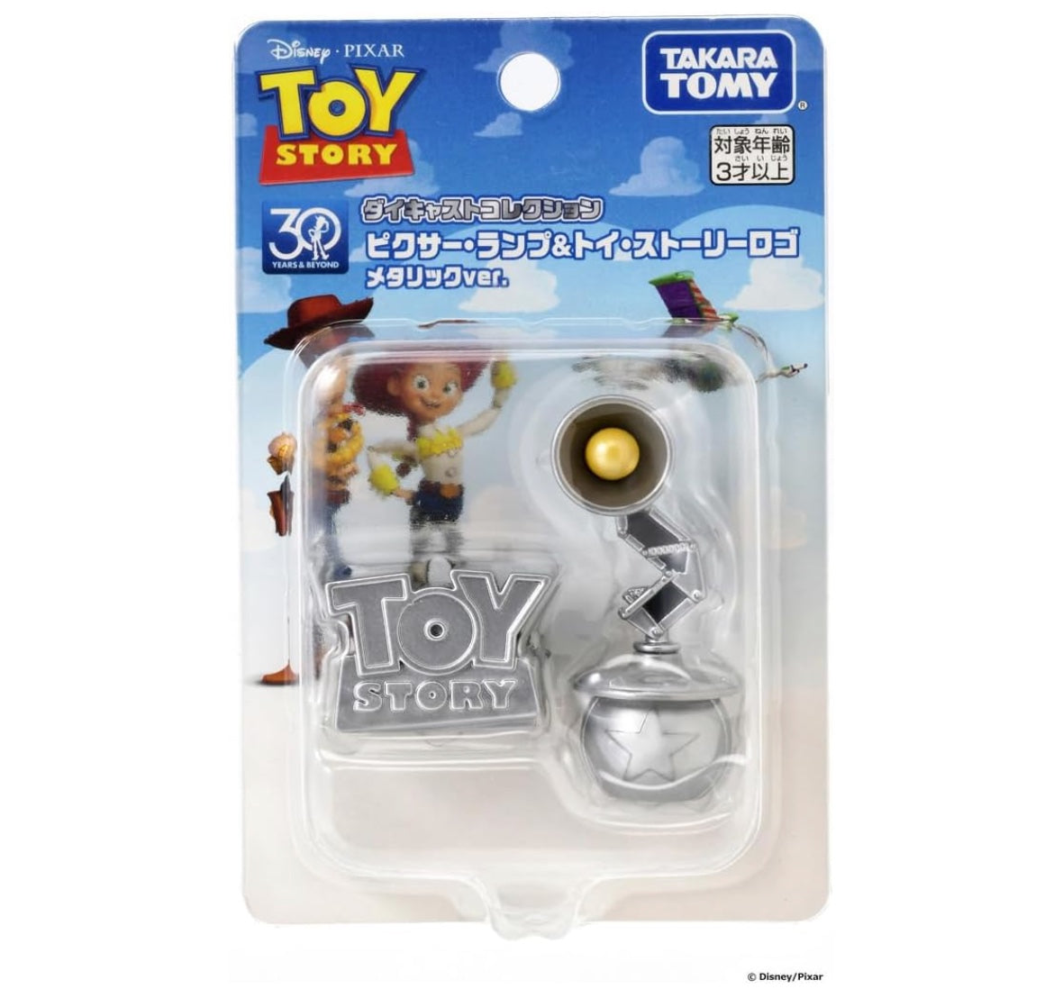 Toy Story 30週年Mini Figure