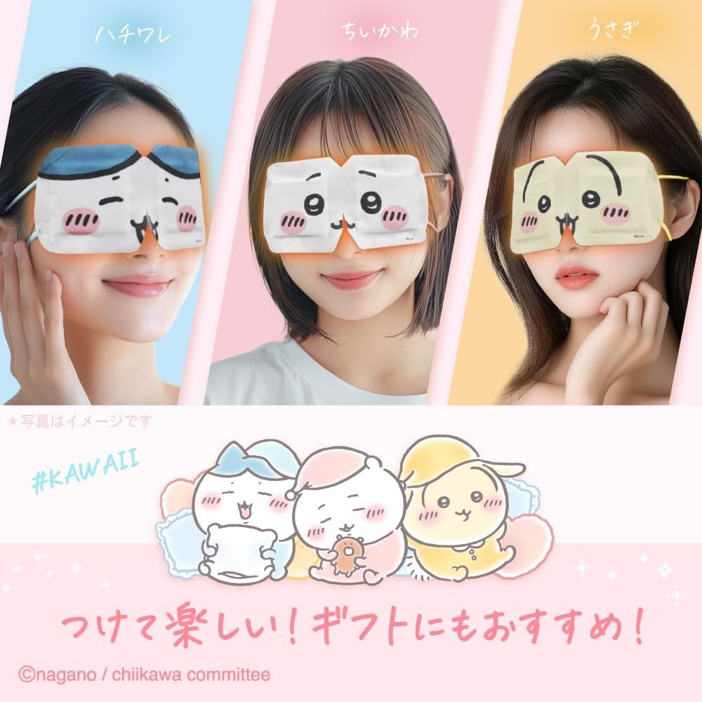 Chiikawa Eye Mask