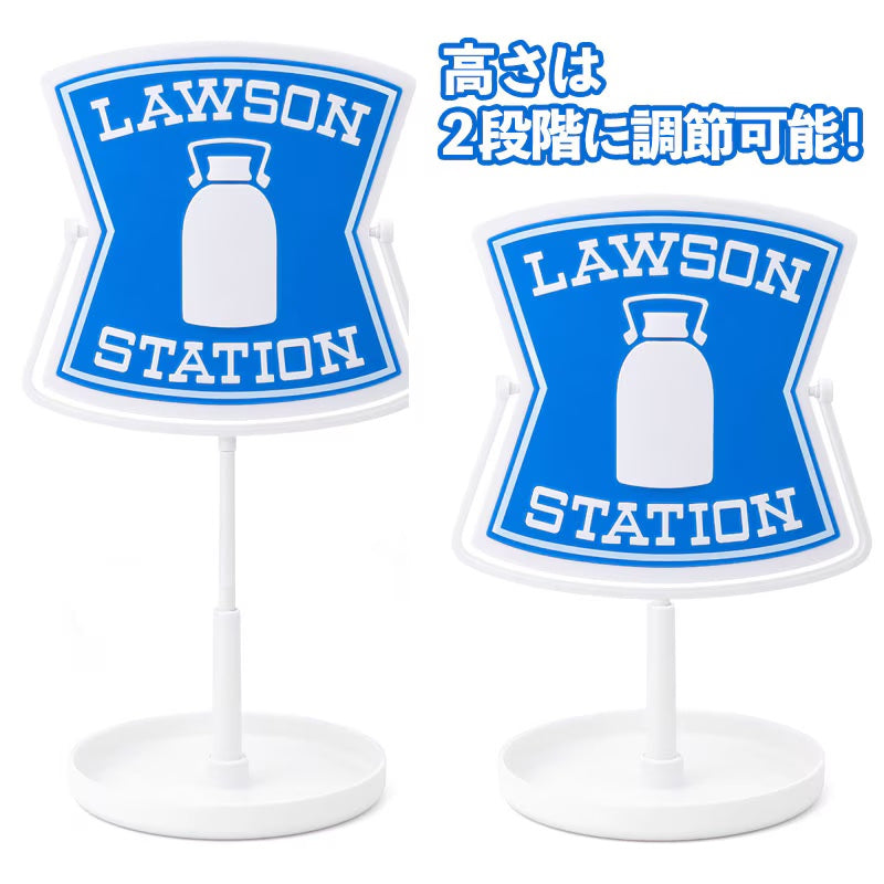 LAWSON 看板燈座枱鏡