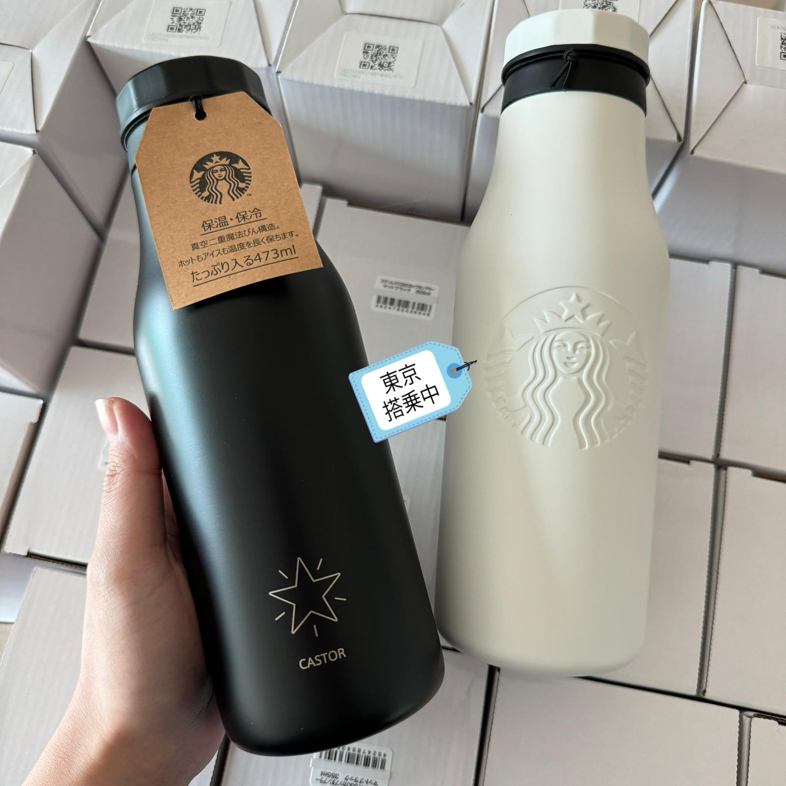 日本Starbucks自訂刻名壺473ml