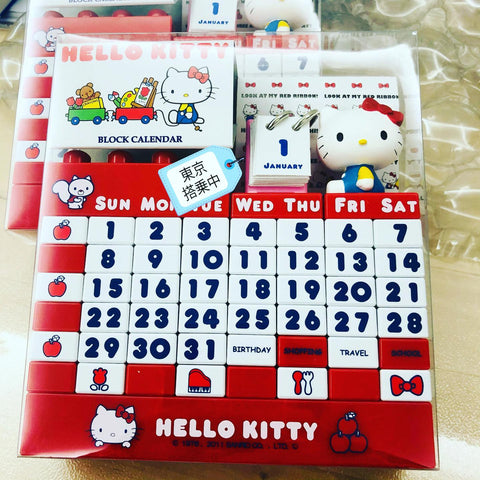 Hello Kitty 萬年曆